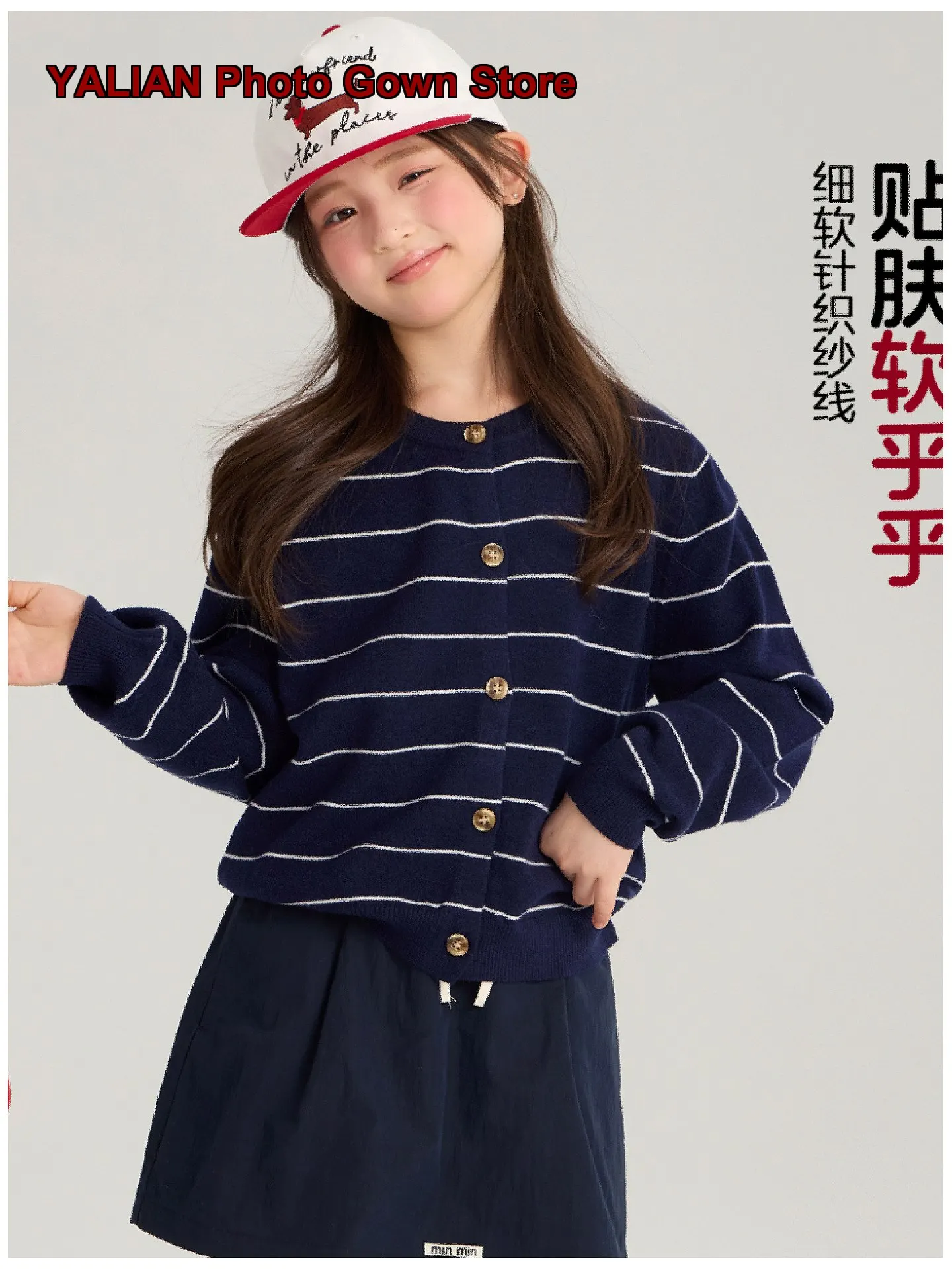 Girls Cardigan Kids Spring Autumn Thin Knit Top Stylish Autumn Outwear Older Kids