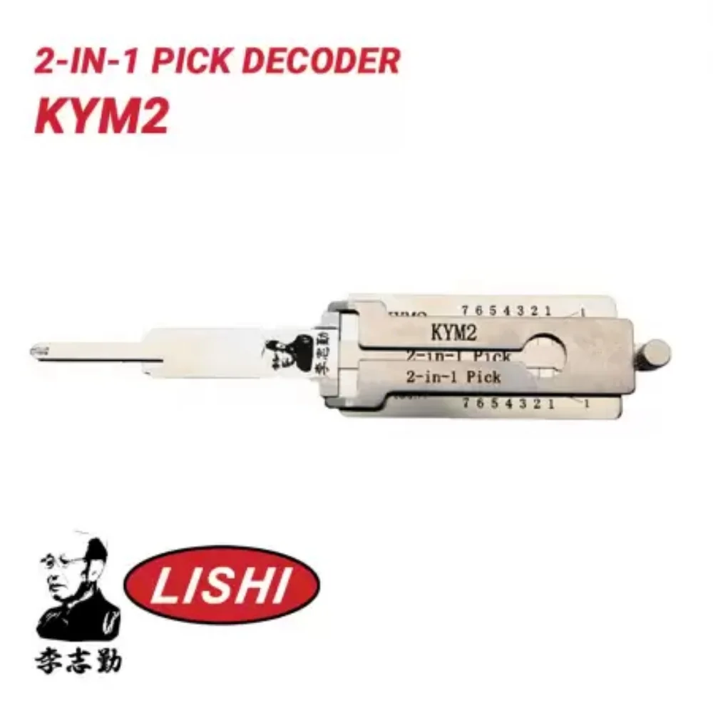 

lishi 2 in 1 tool KYM2