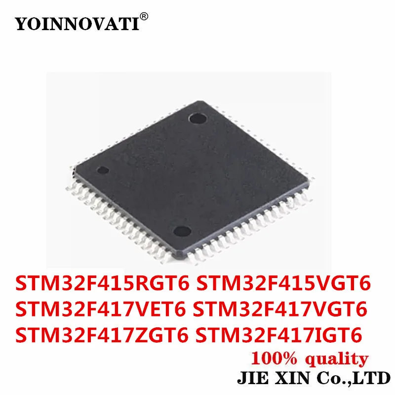 Modul STM32F415RGT6 module module module LQFP