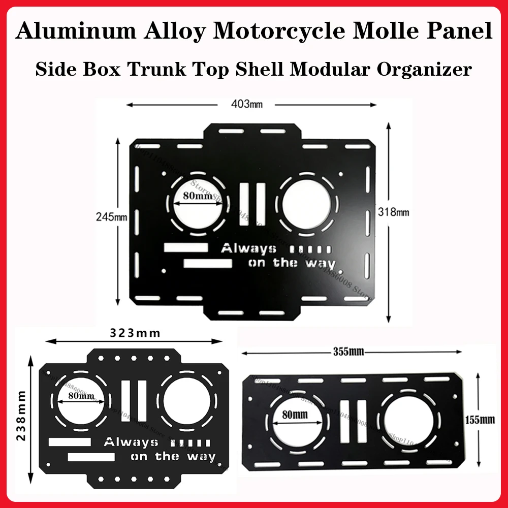 Motorcycle Side Box Trunk Top Case Molle Panel Quick-Mounting aluminum alloy Tactical Storage Box Universal Modular Organizer
