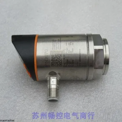 2025 * Spot Sales *… - image