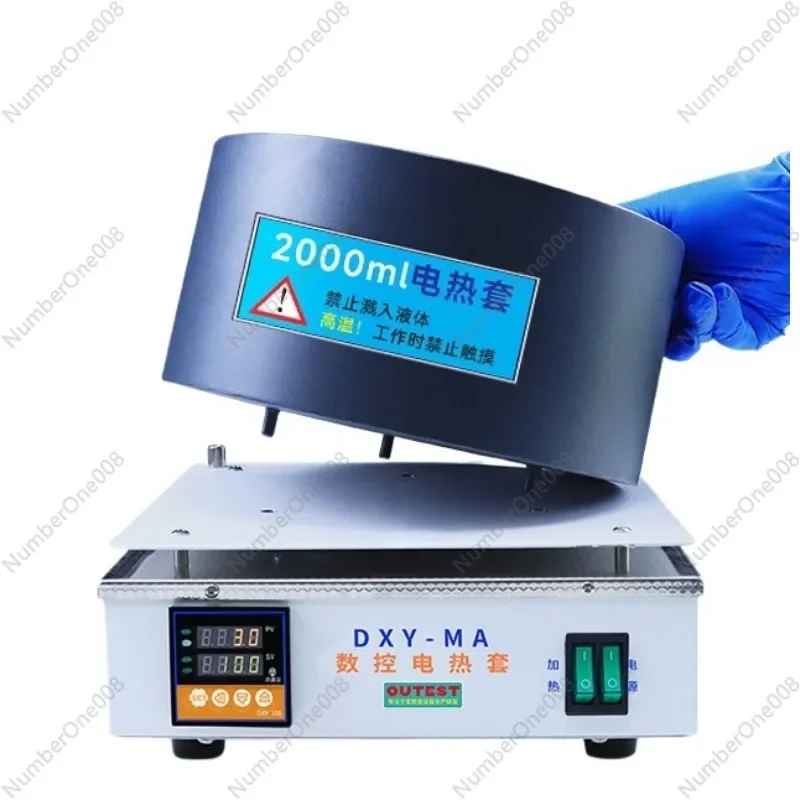 Stirring Electric Heating Mantle Laboratory Small Intelligent Digital Display Constant Temperature Adjustable TemperatureHeating