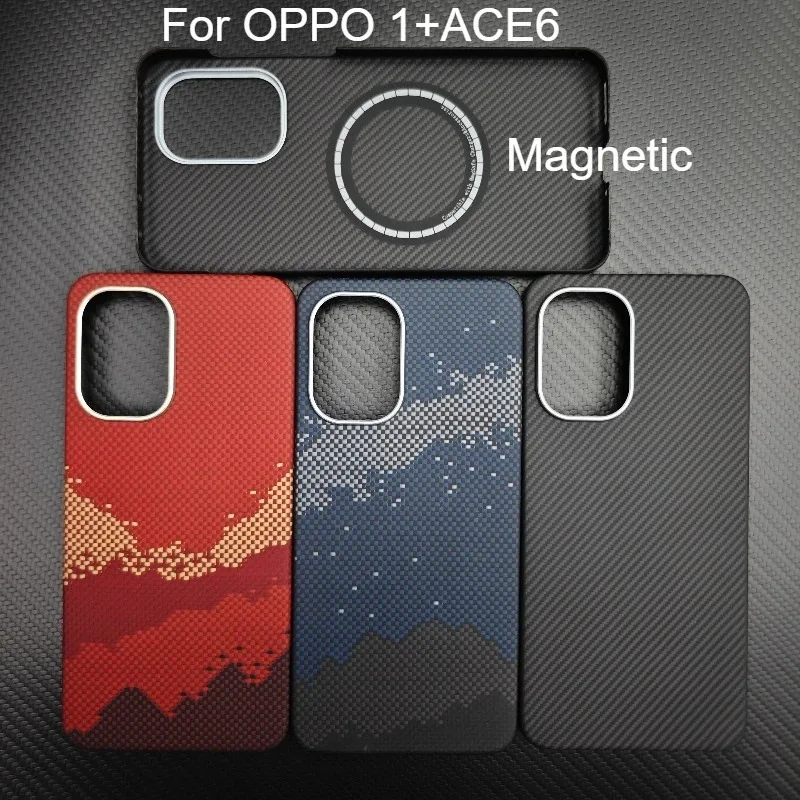 

For OPPO / OnePlus ACE6 Magnetic Carbon Fiber Case – Aramid Fiber Anti-Fall Protective Cover – Slim Lightweight Phone Shell