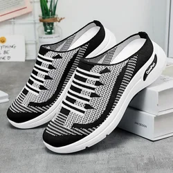 2024 Spring New Women's Shoes Are Convenient, Comfortable, and Casual. The Cuffs Are Not Tiring, and The Feet Are Lightweight