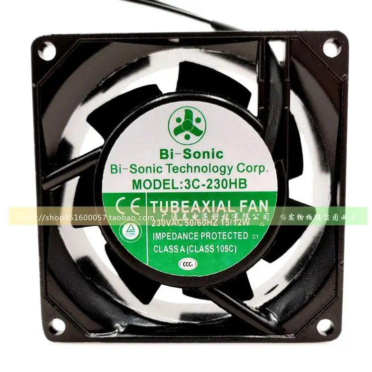 

Bi-Sonic Bi-sonic 3C-230hb 8038 230v 1512W 8cm Axial Cooling Fan