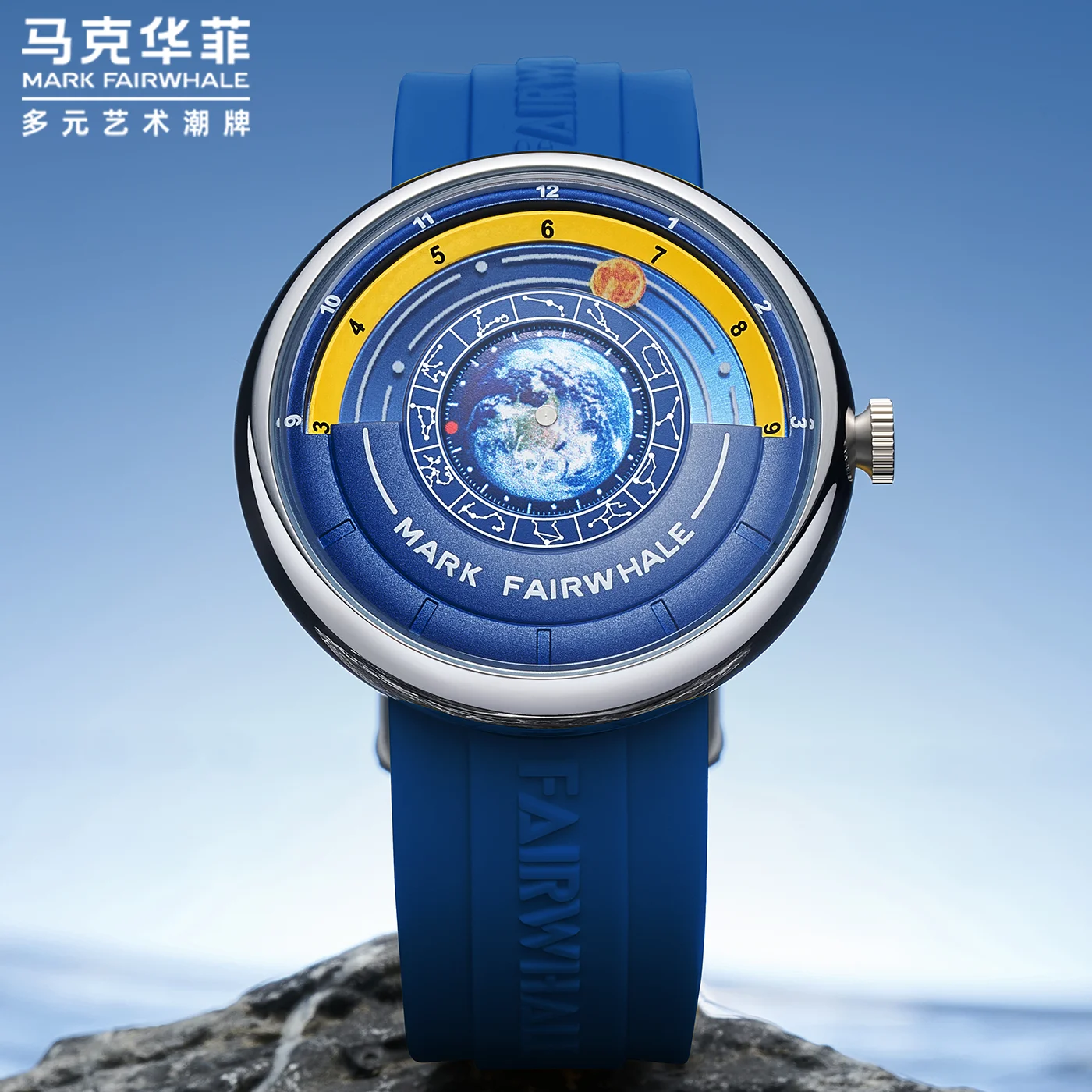 

Fashion Earth Watch For Men Brand Mark Fairwhale Neutral Style Moon Watch Women Sport Silicone Strap Quartz WristWatch Hot Sell