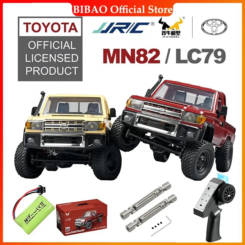 Mn82 Rc Car 1:12 Full Scale 2.4G 4WD 280 Motor Remote Control Off-Road Pickup Truck Model Car for Boys Adult Gifts  Rc Car