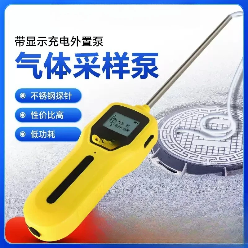 Portable gas sampling pump, gas production pump sampler, gas detector with digital display charging external pump