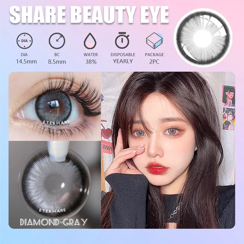 EYESHARE Myopia Lenses 1pair Color Contact Lenses for Eyes Brown Prescription Lens Cosmetic Black Lense Yearly Gray Contact Lens