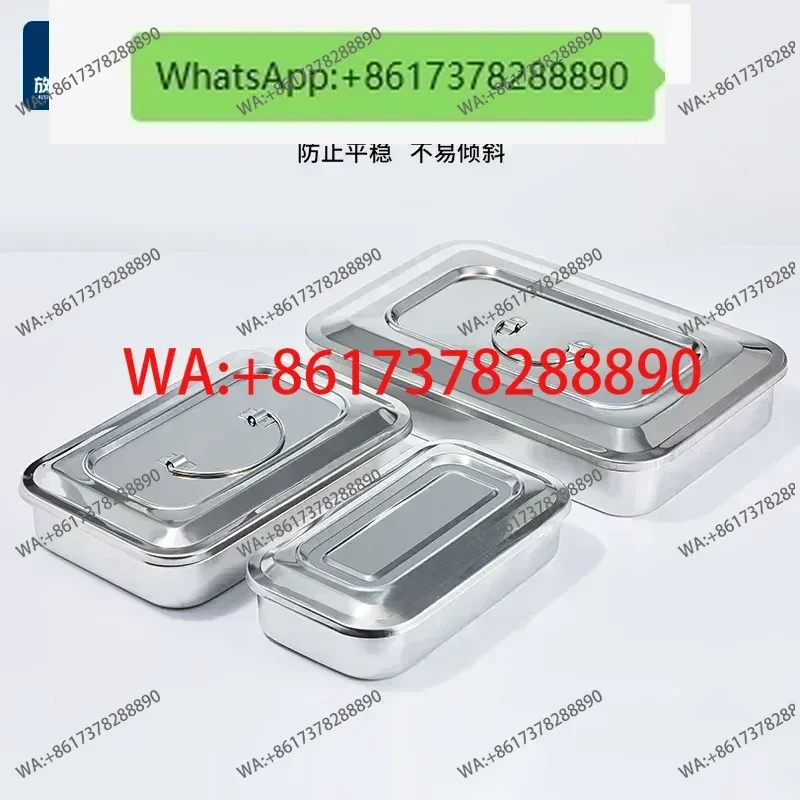 Anti-Iodophor Stainless Steel Infusion Tray Drug Change Tray Dressing Cylinder Disinfection Cylinder Ointment Tank for Healthcar