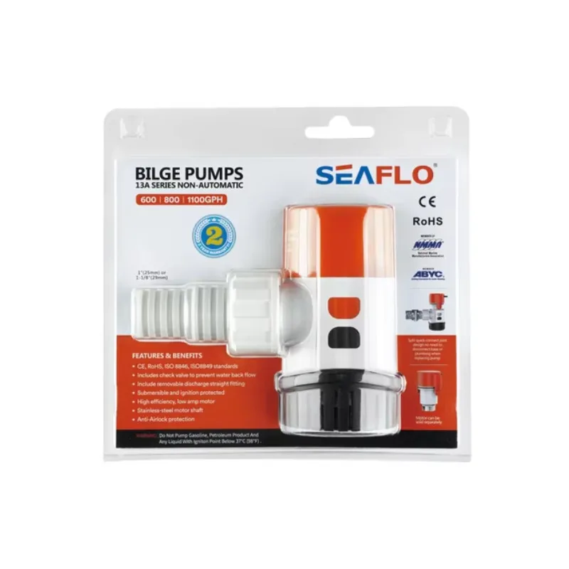 2021 12V Electronic Sensing Bilge Pump For Boat-OEM Available RoHS CE Certified 1 Year WarrantyATV&UTV