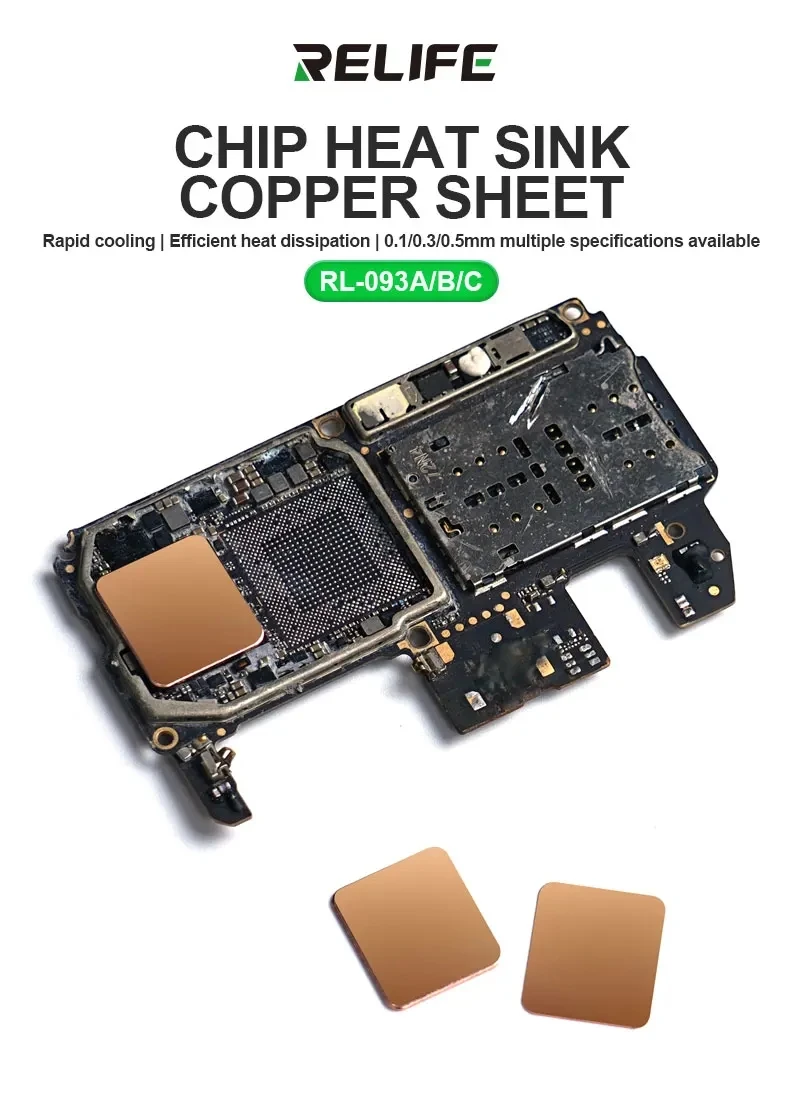 RELIFE RL-093 50Pcs 12.45*14mm Copper Pad Shim Kit, Pure Copper Heatsink Thermal Plate Cooler For Cooling PC Laptop GPU CPU IC