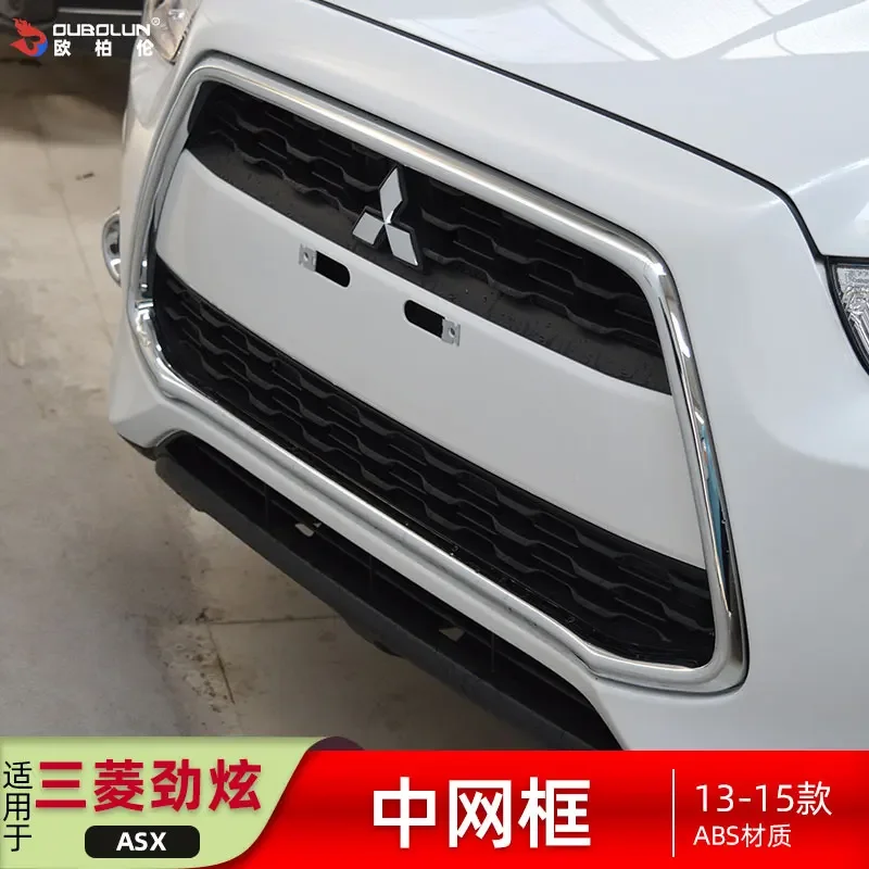 Car Accessories for 2013 2014 2015 Mitsubishi ASX ABS Chrome Front Grille Around Trim Racing Grills Trim