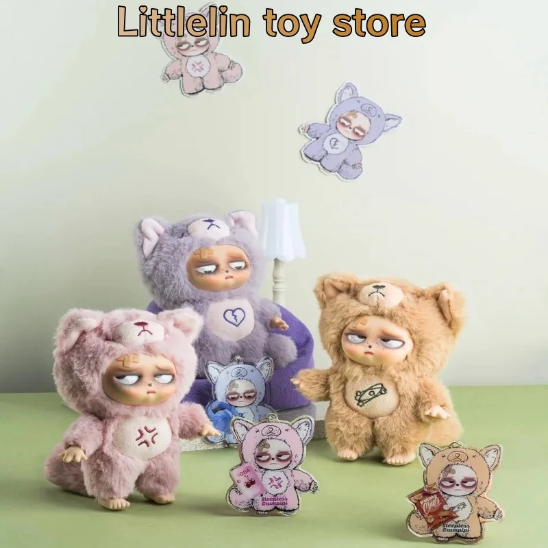 

Без рукавов Grumpipi Insomnia Rampage Series слепая коробка виниловая кукла с подвеской в виде лица орнамент сборная модель игрушки-сюрпризы на день рождения подарок