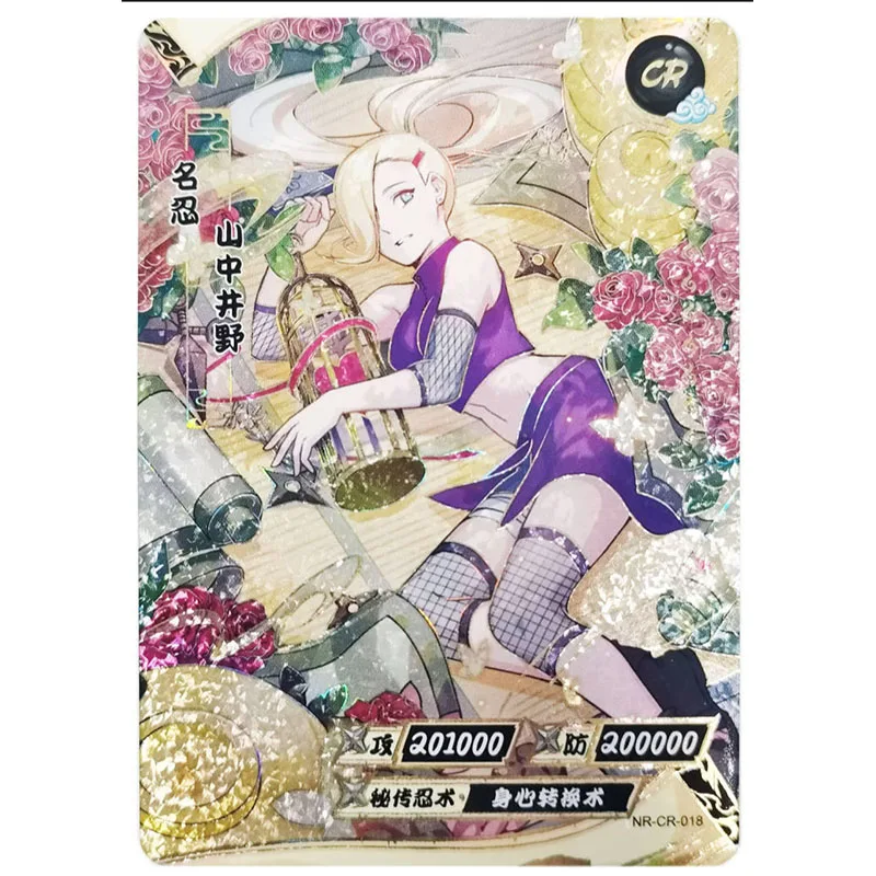 Kayou-tarjeta de colección de Naruto serie CR 1 ~ 22, Tarjeta Individual, sunade, yyanaka Ino, Hyuga, Neji, juguetes raros, regalo de cumpleaños y