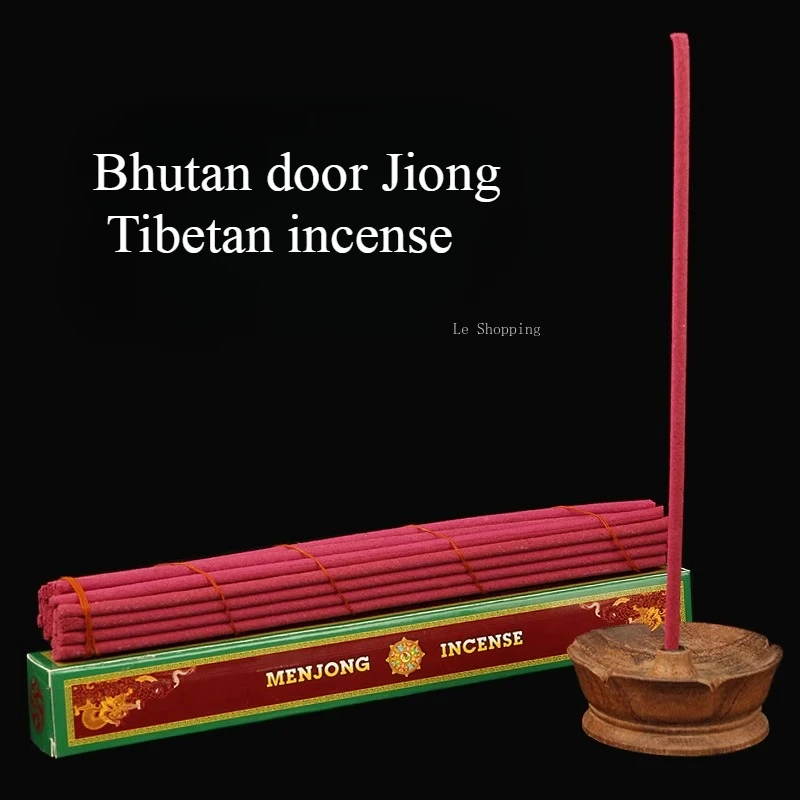 Bhutan Menjiong Tibetan Incense Pure Natural Hand-made Stick Incense Home To Purify The Air To Eliminate Odor and Ease Sleep
