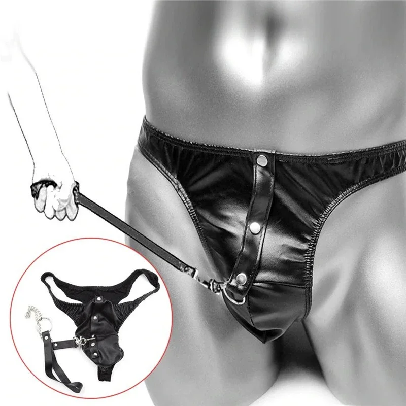 Fetish Sissy Lingerie for Men PVC Leather Panties with Leash BDSM Gay Sex Underwear Wetlook Latex Briefs Sexy Erotic Hot Costume