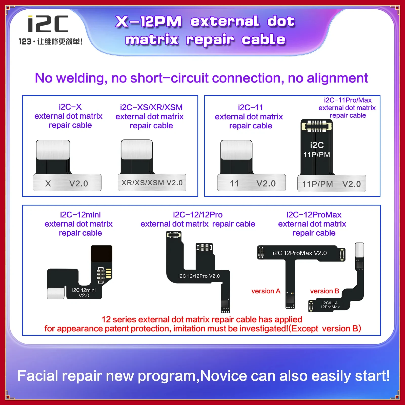 

I2C iPhone X-12PM External Dot Matrix Flex Cable Face ID Repair Tag Smart Programmer Repair Device FPC Apply to MC14 and I6S