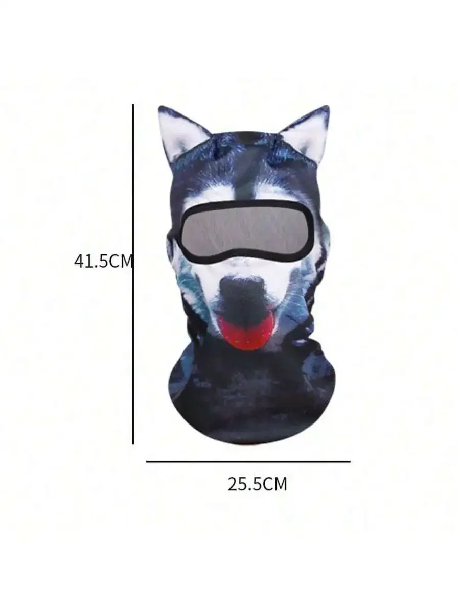 

3D Dog Face Balaclava Mask Unisex Polyester Sun Proof For Winter Sports Motorcycle Halloween