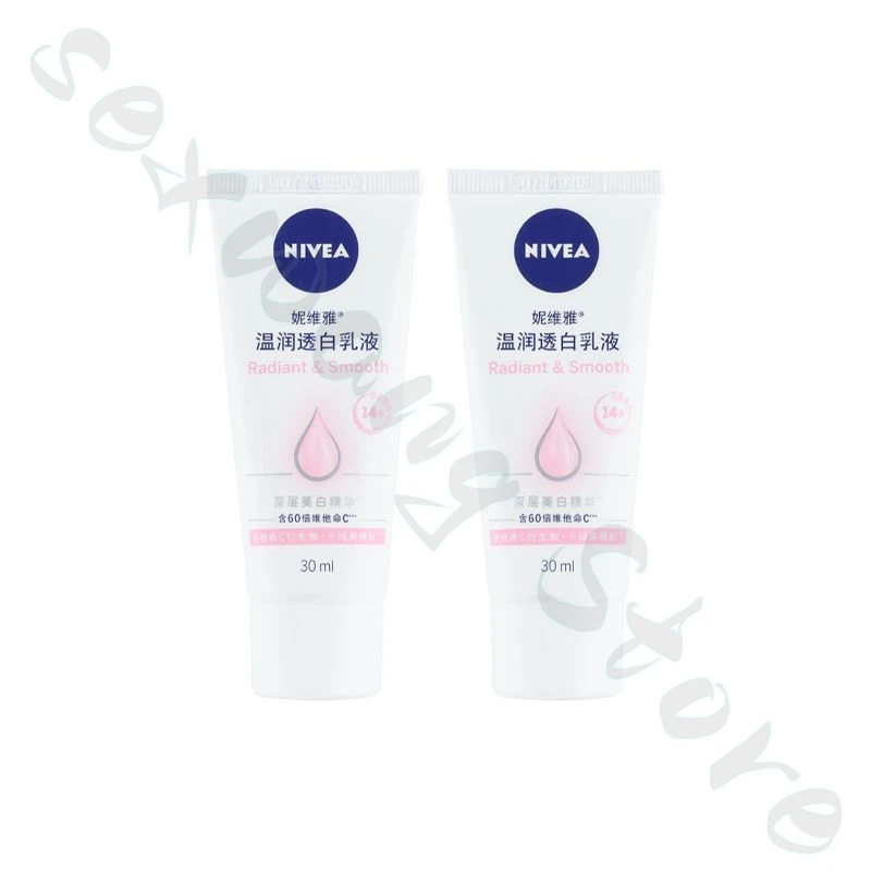 NIVEA Mild Moisturizing Whitening Emulsion 30ml Body Lotion Portable Pack Deep Brightening Essence Contains Vitamin C