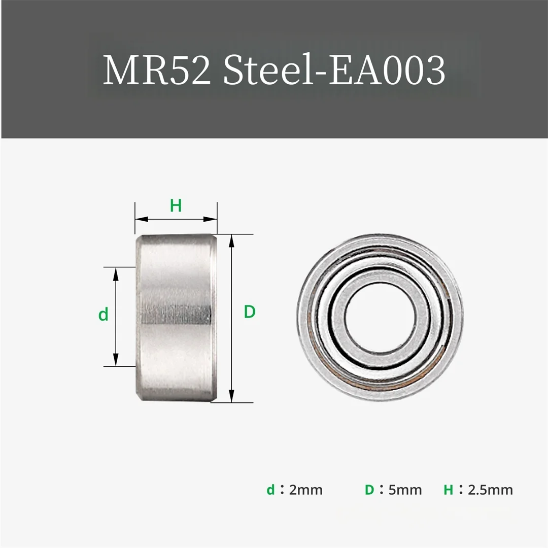 Tuozhu 3D Printing Model Special Standard Parts MR52 Deep Groove Ball Bearings (6 pieces) EA003 Maker Treasure House