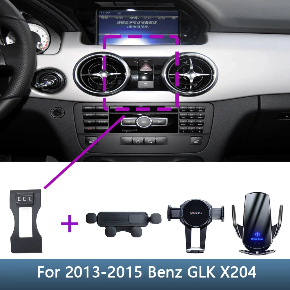 Dla Mercedes Benz GLK X204 2013 2014 2015 Samochodowy uchwyt na telefon Specjalny stały wspornik Podstawa Bezprzewodowe ładowanie Akcesoria wewnętrzne