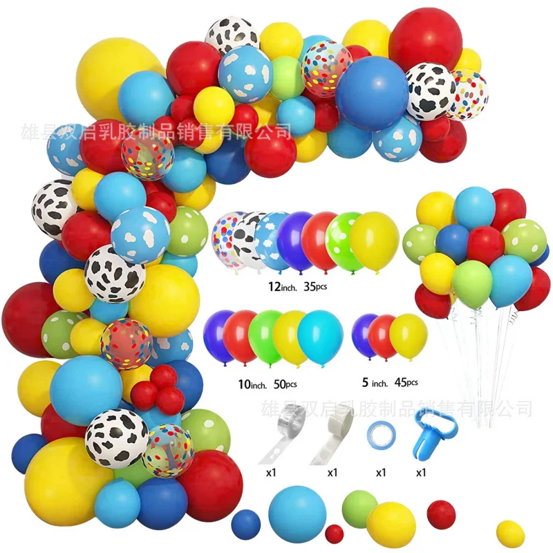 Cross-Border Amazon Hot Selling Balloon Chain Birthday Balloon Set Halloween Christmas Party Scene Layout Decoration