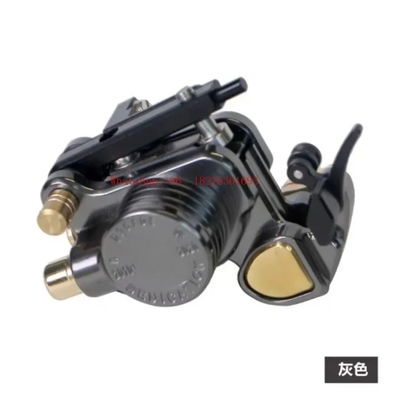 182Store    Motor Shrapnel V7r Tattoo Machine Professional Cutting Line Fog All-in-one Machine