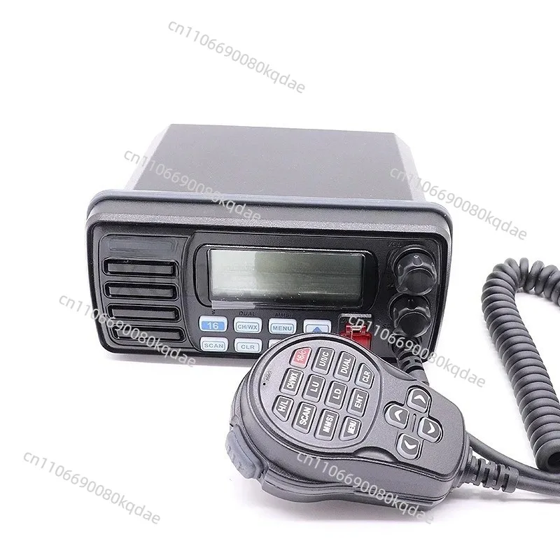 Chiyang CY‑VHF‑D B‑Class Marine VHF Transceiver, 25W Maritime Two‑Way Radio Communication Device