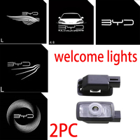 For BYD EV Han DM Song PLUS Qin PRO Seal EA1 Car door lights welcome lights exit warning lights night signal lights