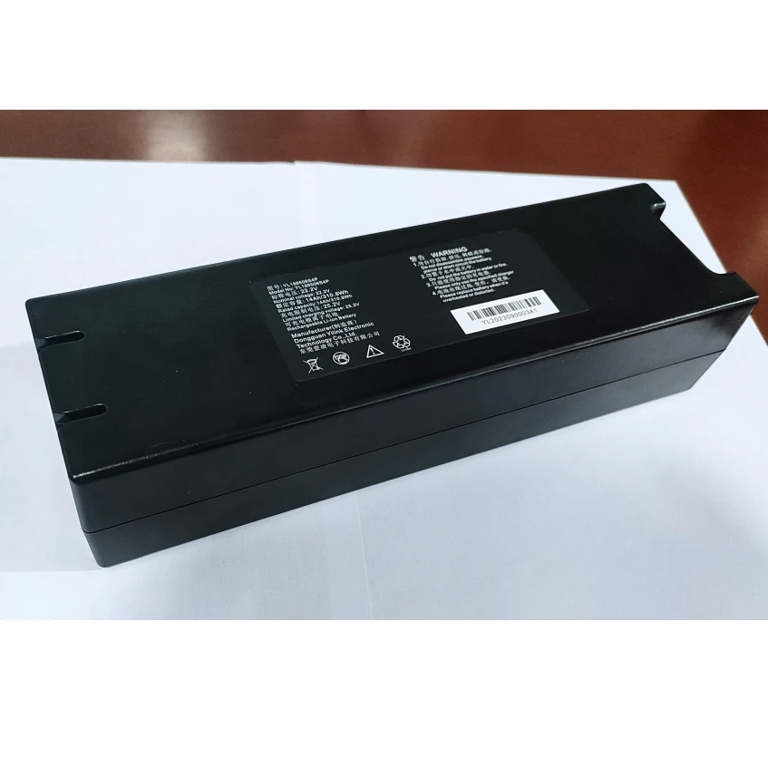 

Lithium Battery for Laser Marking Machine