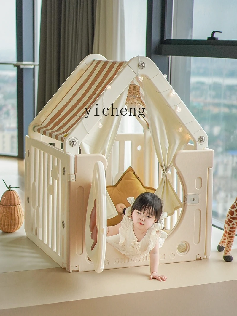 YY Children\'s Tent Boy and Girl Baby Game House Princess Castle Toy House