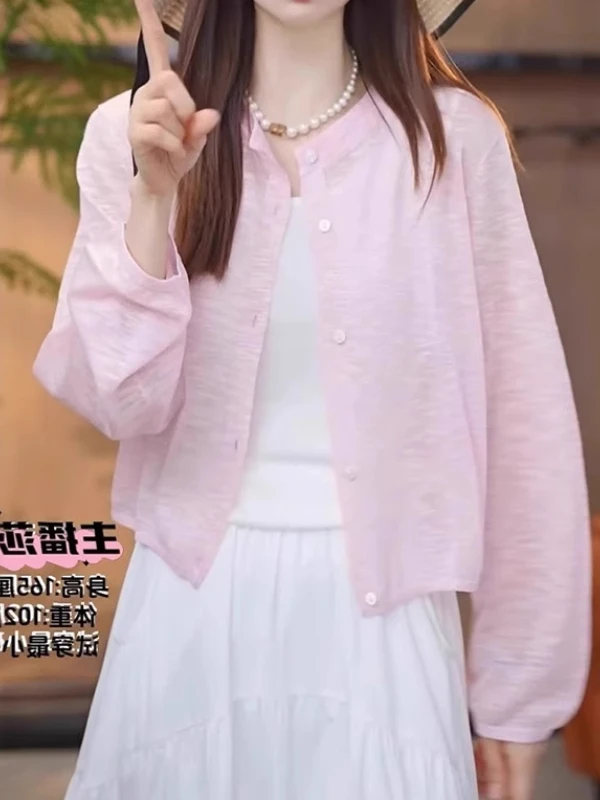 

plus Size Knitted Summer Long Sve Sun Protection Open Cardigan Casual Thin Sle Women's Top Trendy Loose Fit Commute Sle