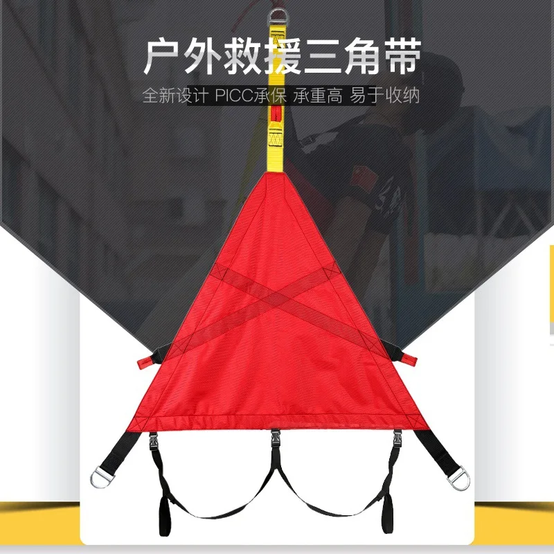 

Be suitable for high altitude fire safety belt underground rescue belt