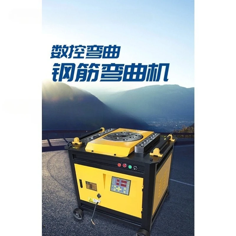 Steel bar bending machine 40/42/45/50 type automatic numerical control steel bar bending machine