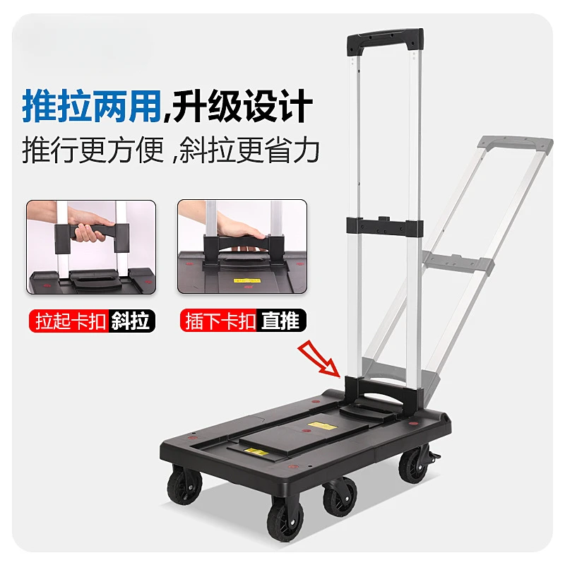 Folding and Portable Small Cart for Pulling Moving and Transporting Goods Household Trailer