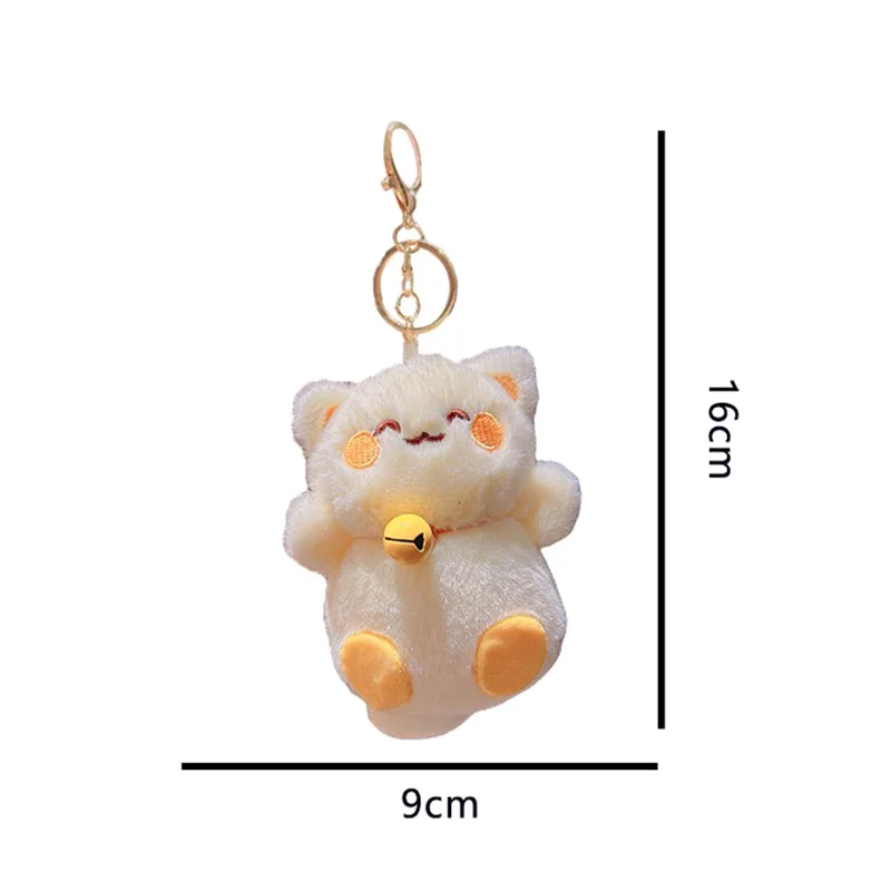 Cute Plush Keychain Plush Cartoon Fox Bag Pendants Key Chain Creative Multifunctional Soft Keyring Doll Toys For Bags