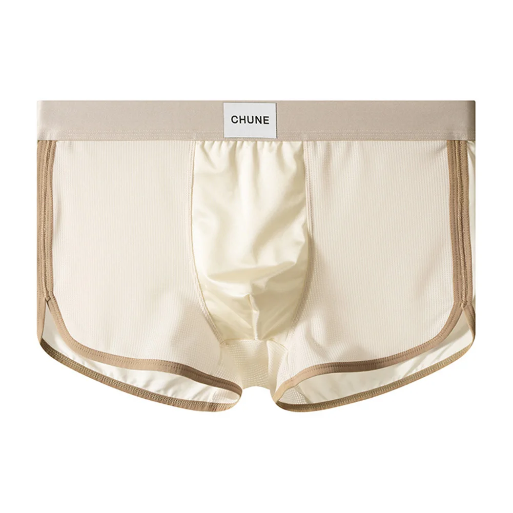 Men Breathable Elastic Boxershorts Satin-like Ice Silk Pouch Silk U-shape Pouch Men's Panties High Elastic Wais Underwear