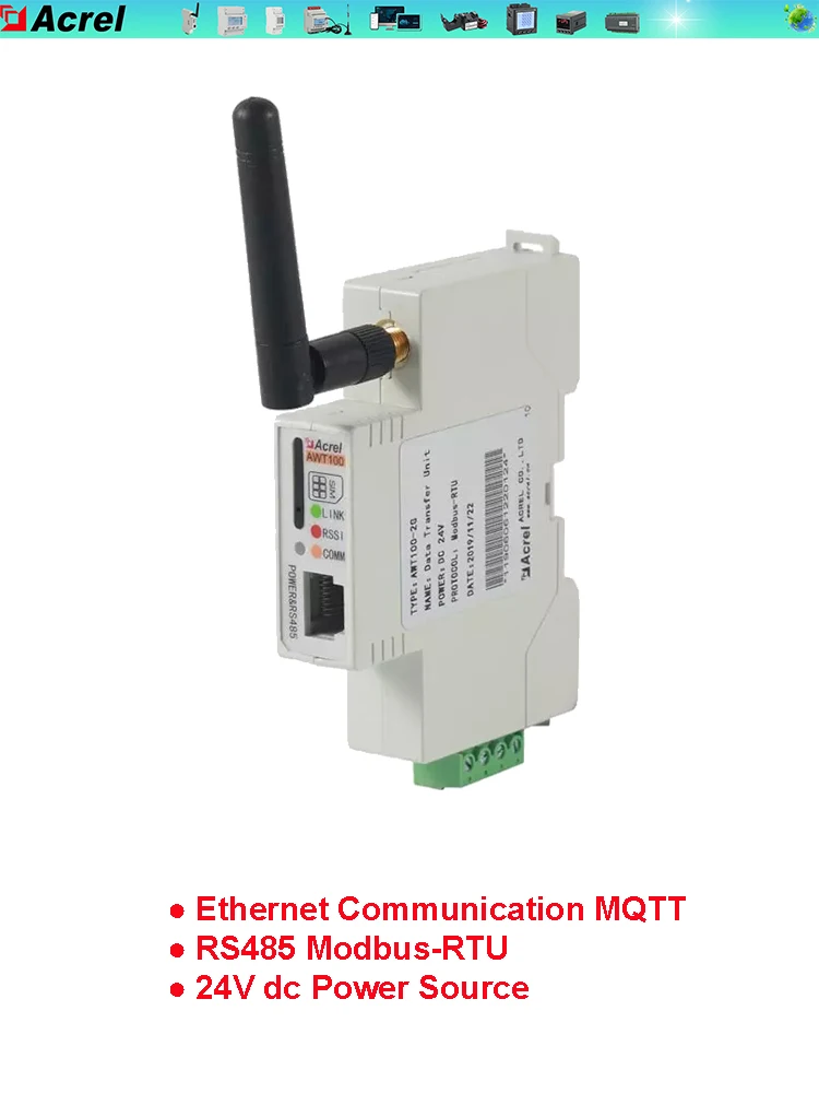 Variant: Ethernet Type 1