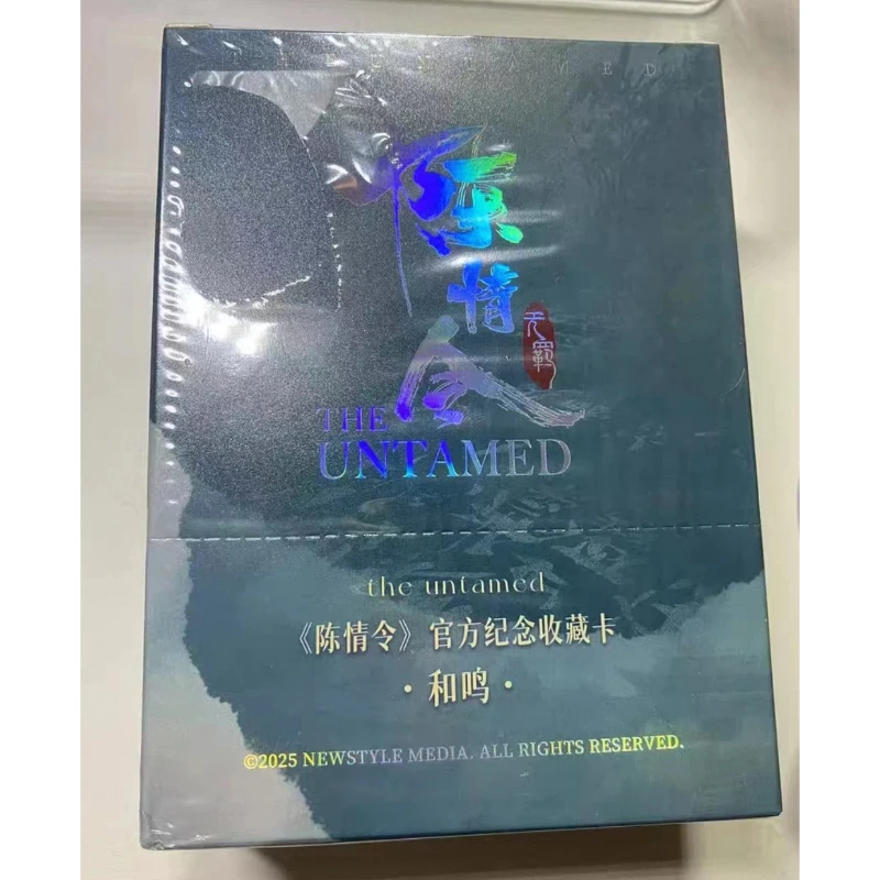 The Untamed Official Genuine Collection Cards Deluxe Boxed - Xiao Zhan & Wang Yibo Commemorative Photocards Fans Gift Perfect