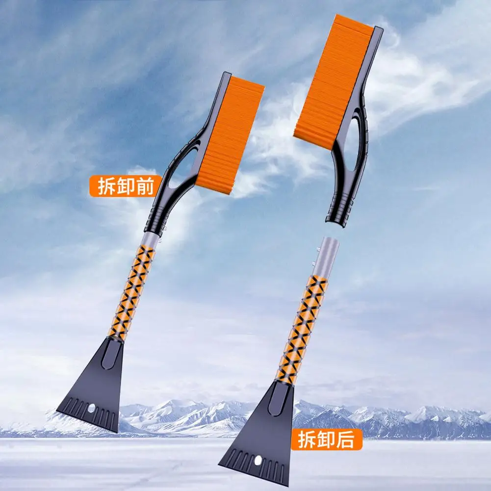 سيارة الثلوج فرشاة للتمديد تنظيف إزالة مجرفة مكشطة مزيل أدوات فرش دييسر غسل الشتاء الزجاج الأمامي مزيل الصقيع Aut Z5O6