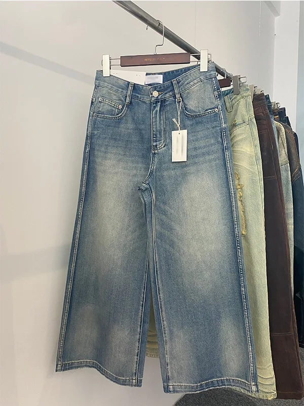 

Women High waisted breathable loose wide leg pants slim legs cropped jeans