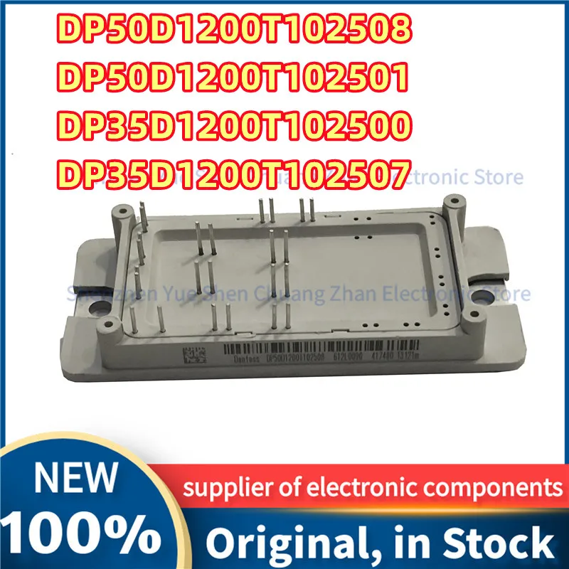 

New original DP50D1200T102508 DP50D1200T102501 DP35D1200T102500 DP35D1200T102507 IGBT Module