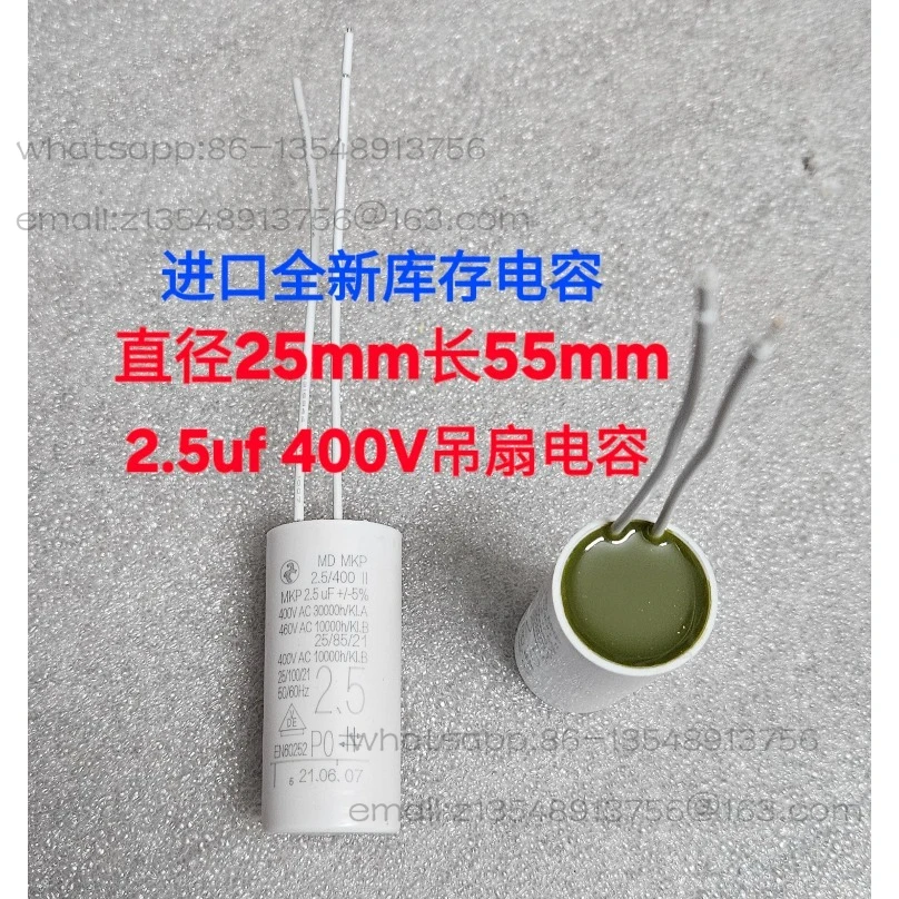 2.5u 400v 460v ceiling fan stock new capacitor 25 + 55mm 1 price