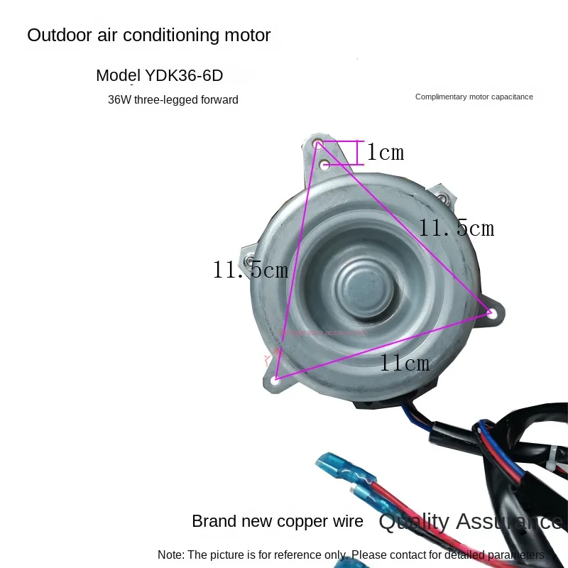 Suitable for 1.5P Outdoor Air Conditioning Motor Fan Motor Three Pin YDK36-6D-4 Three Hole