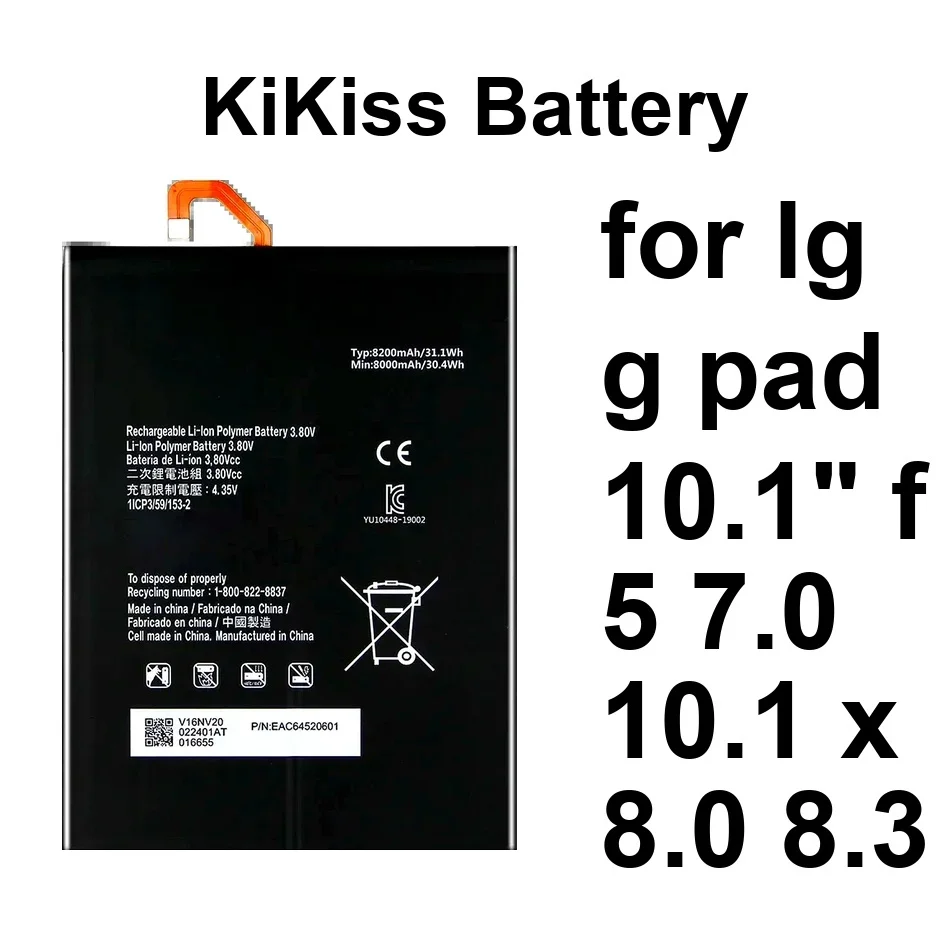 

Tablet Battery High-Efficiency BL-T20 BL-T13 BL-T12 4000-8200Mah For LG G Pad 10.1" F 5 7.0 10.1 X 8.0 8.3