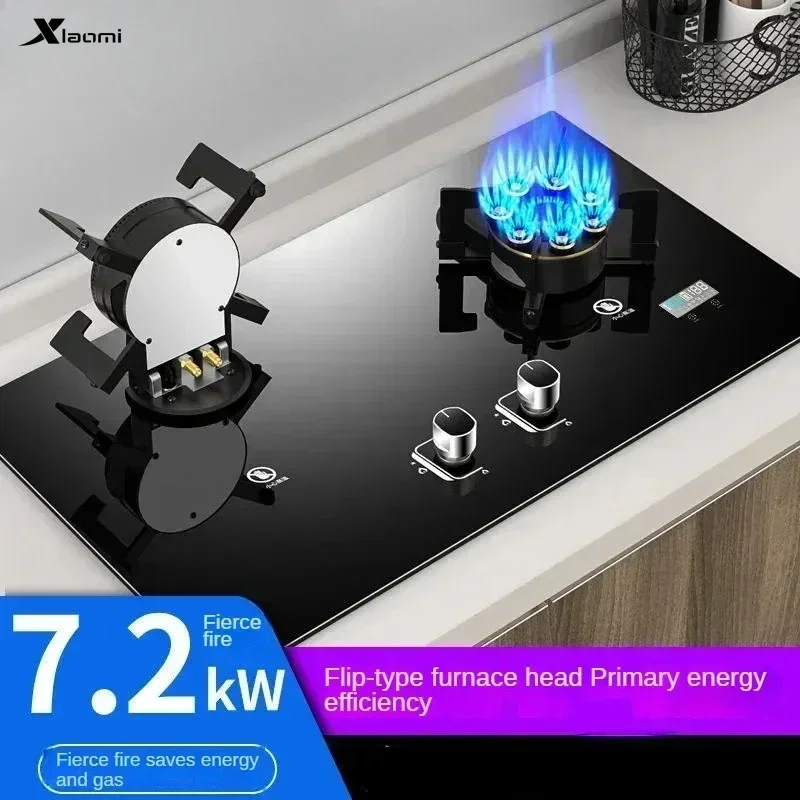 Gas stove new style  embedded desktop double stove household natural gas liquefied gas  fierce fire stove