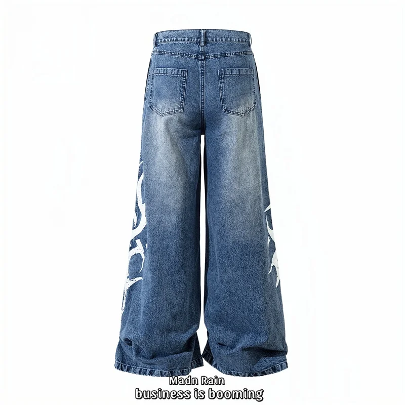 Madn Rain American … - image