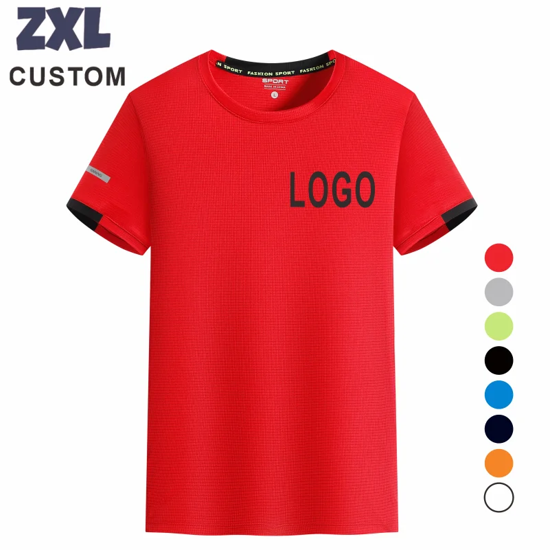 Summer Gym T-shirt Quick Dry Running Shirt Sports Short-sleeved Shirt Custom Logo Print Embroidery Men and Women Fitness Tight