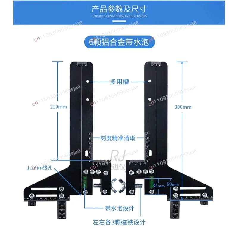 Elevator rail scale, guide rail scale, guide rail scale, aluminum alloy stainless steel magnetic